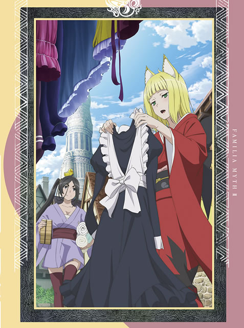 ダンジョンに出会いを求めるのは間違っているだろうかII Vol.3〈初回