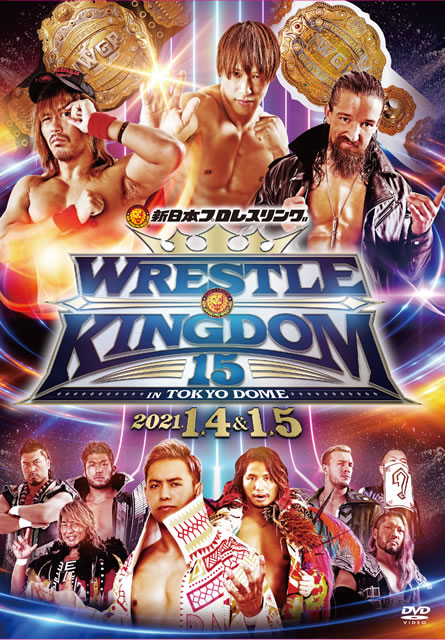 新日本プロレス G1 CLIMAX 2016〈3枚組〉 （スポーツ/その他