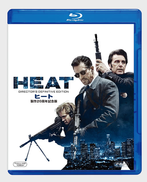 ヒート 4K UHD('95米)〈3枚組〉 Yahoo!オークション - 新品・高画質4K ヒート 限定生産3枚組版4K