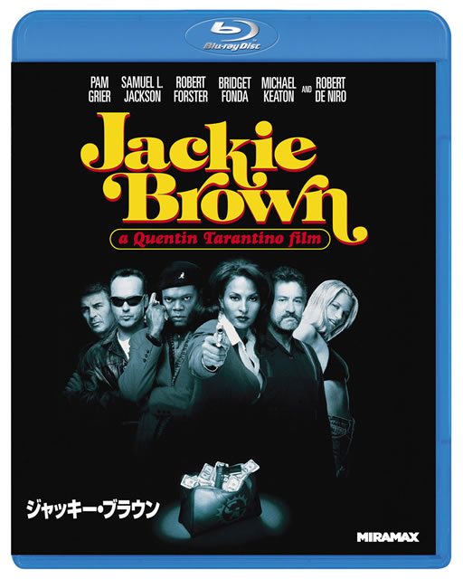 廃盤　ジャッキー・ブラウン('97米) ブルーレイ　新品未開封品 ジャッキー・ブラウン('97米) [Blu-ray] - CDJournal