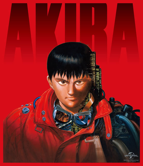 AKIRA 4K REMASTER EDITION ULTRA HD Blu-ray&Blu-ray〈2枚組〉 [Ultra HD Blu-ray]