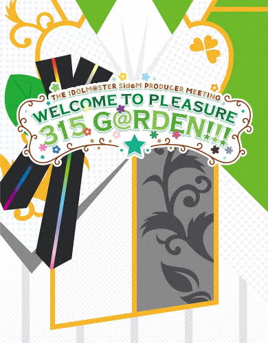 THE IDOLM@STER SideM PRODUCER MEETING WELCOME TO PLEASURE 315 G@RDEN!!!〈4枚組〉 [Blu-ray]