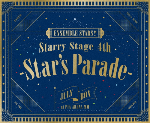 あんさんぶるスターズ!!Starry Stage 4th-Star's Parade-July BOX盤〈2枚組〉 [Blu-ray]