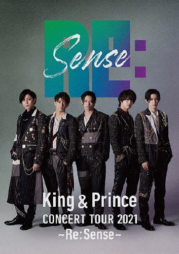 King & Prince ／ CONCERT TOUR 2021〜Re:Sense〜〈2枚組〉 [DVD]