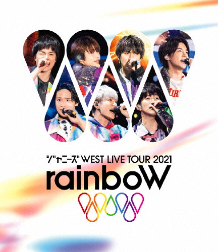 ジャニーズWEST/ジャニーズWEST LIVE TOUR 2021 rainboW〈2枚組〉 [Blu-ray]