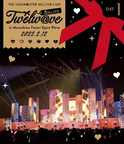 THE IDOLM@STER MILLION LIVE!8thLIVE Twelw@ve DAY1〈2枚組〉 [Blu-ray]