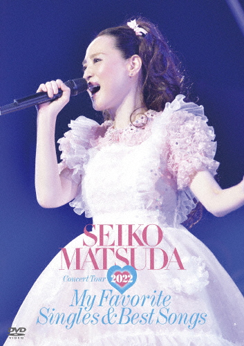 松田聖子DVD松田聖子/SEIKO MATSUDA CONCERT TOUR 2