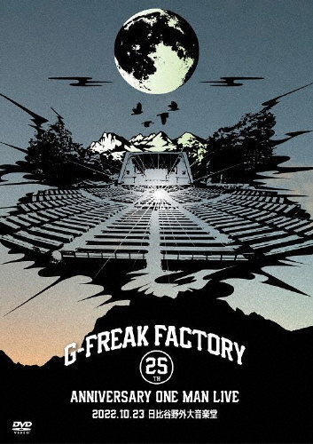 G-FREAK FACTORY ／ 25th ANNIVERSARY ONE MAN LIVE 2022.10.23日比谷