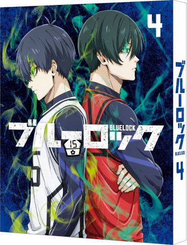 ブルーロック 4〈特装限定版・2枚組〉 [Blu-ray] - CDJournal