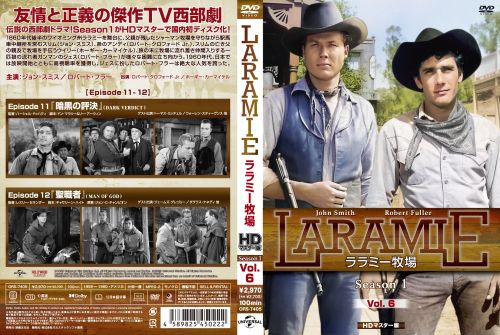 ララミー牧場 Season1 Vol.6 HDマスター版 [DVD] - CDJournal