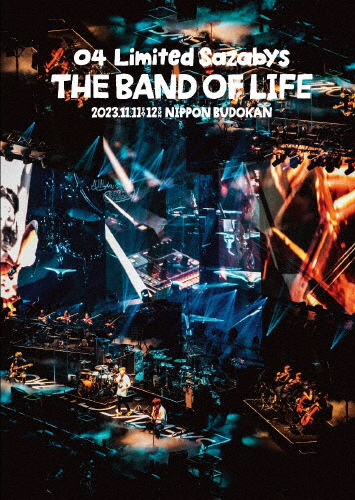 04 Limited Sazabys ／ THE BAND OF LIFE〈2枚組〉 [Blu-ray] - CDJournal
