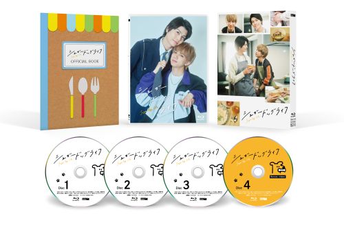 シュガードッグライフ Blu-ray BOX〈4枚組〉 シュガードッグライフ Blu-ray BOX〈4枚組〉 [Blu-ray] - CDJournal