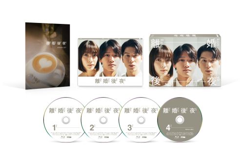 デパート 送料無料 BOX〈4枚組〉 Blu-ray 離婚後夜 [Blu-ray] CDJournal - 邦画・日本映画