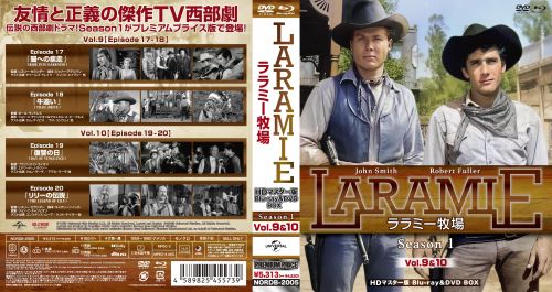プレミアムプライス版 ララミー牧場 Season1 Vol.9&10 HDマスター版