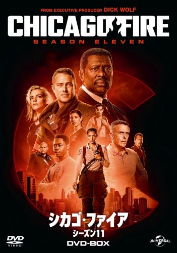 Chicago Fire: Season -11 (DVD, 5-Disc Set) NEW SEALED US