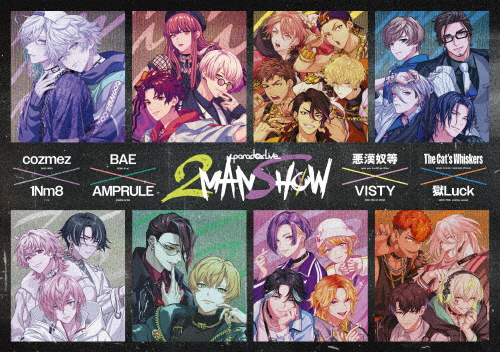 Paradox Live 2MAN SHOW BOX〈4枚組〉 [Blu-ray] - CDJournal