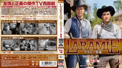 ララミー牧場 ララミー牧場 Season1 Vol.1 HDマスター版 BD ララミー牧場 ララミー牧場 Season1 Vol.1 HDマスター版 BD