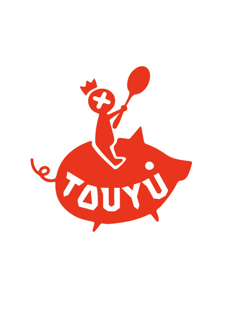 Touyu 灯油 歌ってみた の新作 セカンドハート をリリース Cdjournal ニュース Touyu 灯油 歌ってみた の新作 セカンドハート をリリース Cdjournal ニュース