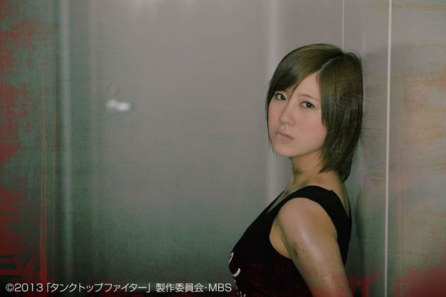 小野恵令奈 2009 HIT
