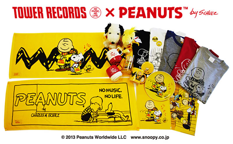Charles Monroe Schulz】スヌーピー×タワレコのコラボ・グッズが発売