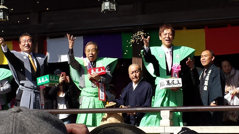 北島三郎 北山たけしと高尾山で豆まき Cdjournal ニュース