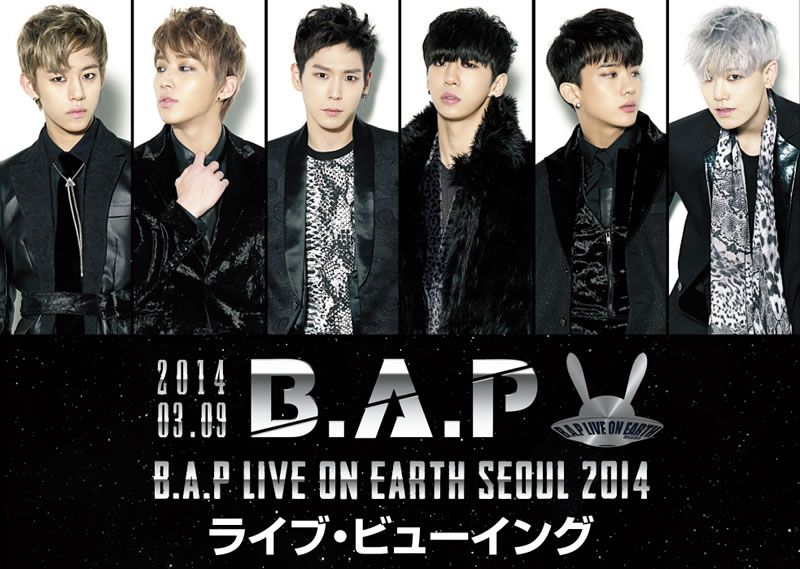韓国の6人組“B.A.P”のソウル公演がライブ・ビューイング決定