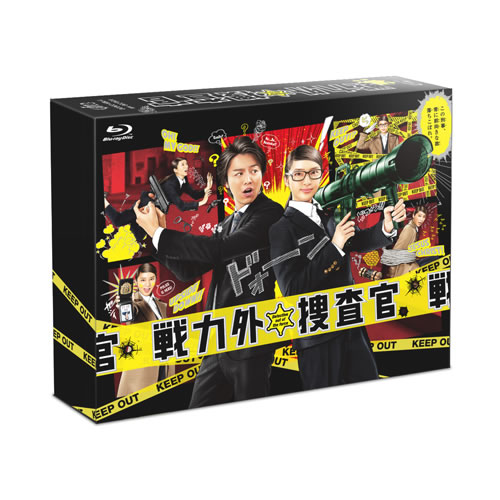 大型配送タイプ】武井咲さん掲載ページ（A3サイズ配送）