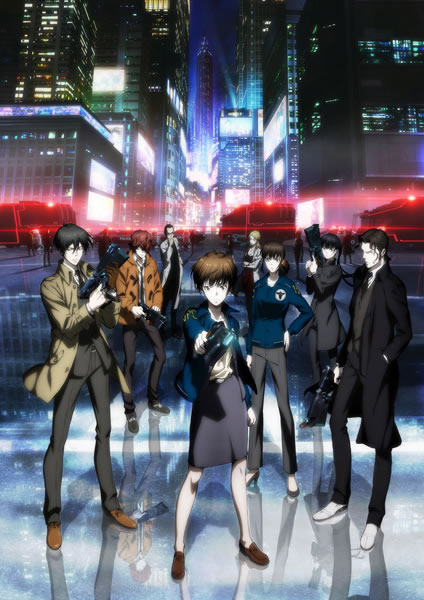 Tvアニメ Psycho Pass サイコパス 2 10月より放送 テーマ曲は凛として時雨 Egoist Cdjournal ニュース