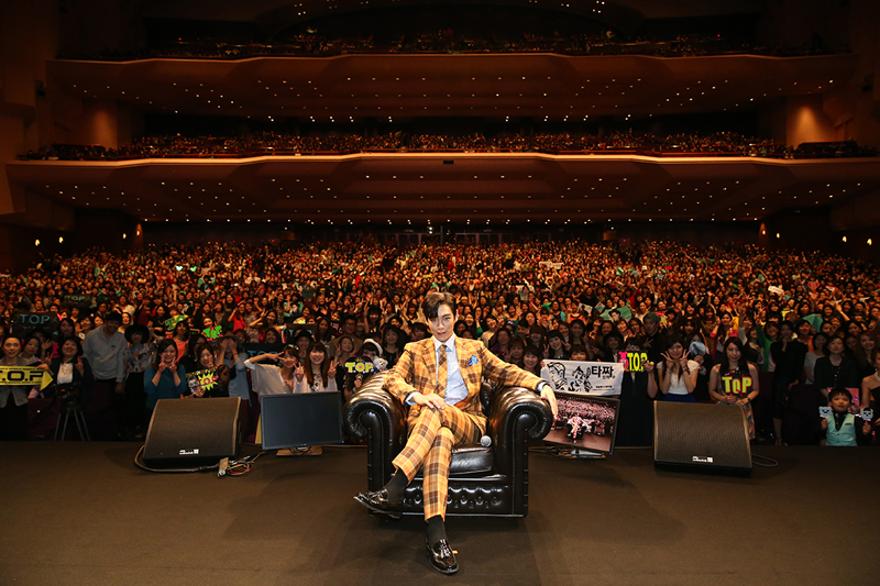 タチャ　神の手　来場者特典　BIGBANG T.O.P T.O.P (from BIGBANG)主演、 映画「タチャ-神の手-」 来場者特典