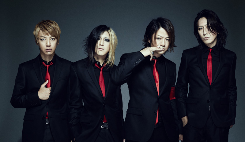 Glay However や Bleeze などmv15曲をuulaとdビデオで配信 Cdjournal ニュース