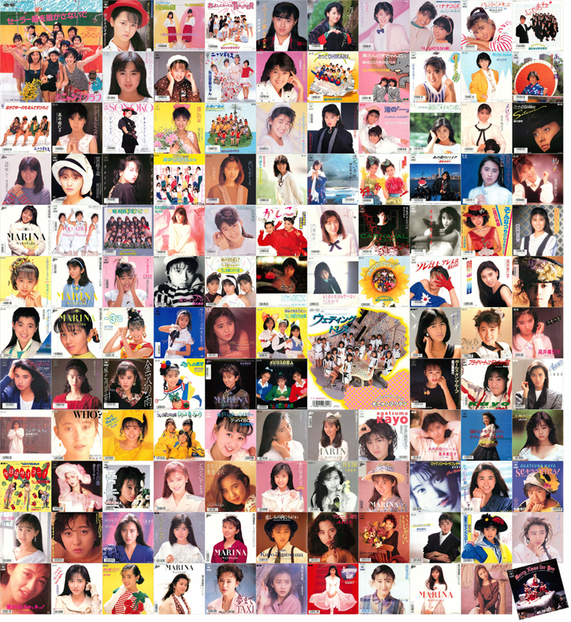 おニャン子クラブ　8センチCD 75枚 おニャン子クラブ結成30周年記念、超豪華CD-BOXセット発売決定