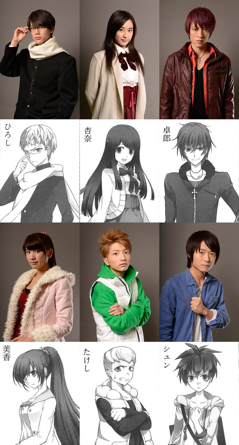 中川大志 平 祐奈など映画 青鬼 Ver 2 0 新キャスト決定 Cdjournal ニュース