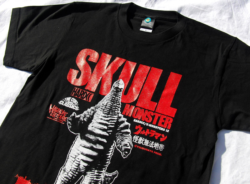 ハードコアチョコレートのウルトラ怪獣tシャツにレッドキング エンマーゴが登場 Cdjournal ニュース ハードコアチョコレートのウルトラ怪獣tシャツにレッドキング エンマーゴが登場 Cdjournal ニュース