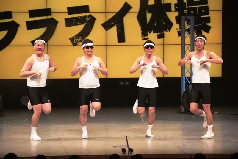 8.6秒バズーカー 直筆サイン 8.6秒バズーカー 直筆サイン