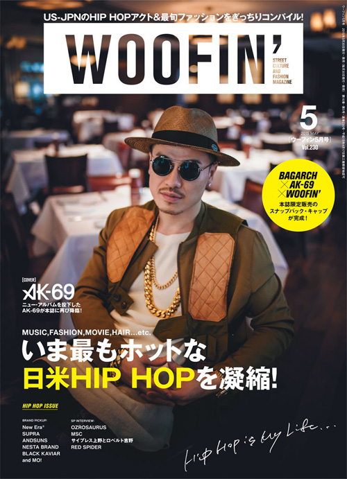 AK69が表紙を飾る『WOOFIN�』最新号、特集は“Diggin� The Hip Hop” CDJournal ニュース