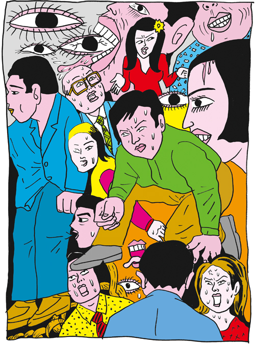 Loft Music Culture Festival 15 開催決定 蛭子能収 ベルハーなど出演 Cdjournal ニュース Loft Music Culture Festival 15 開催決定 蛭子能収 ベルハーなど出演 Cdjournal ニュース