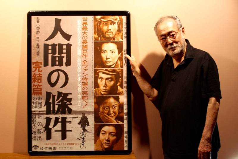 仲代達矢、『人間の條件』特別上映に来場 - CDJournal - ニュース