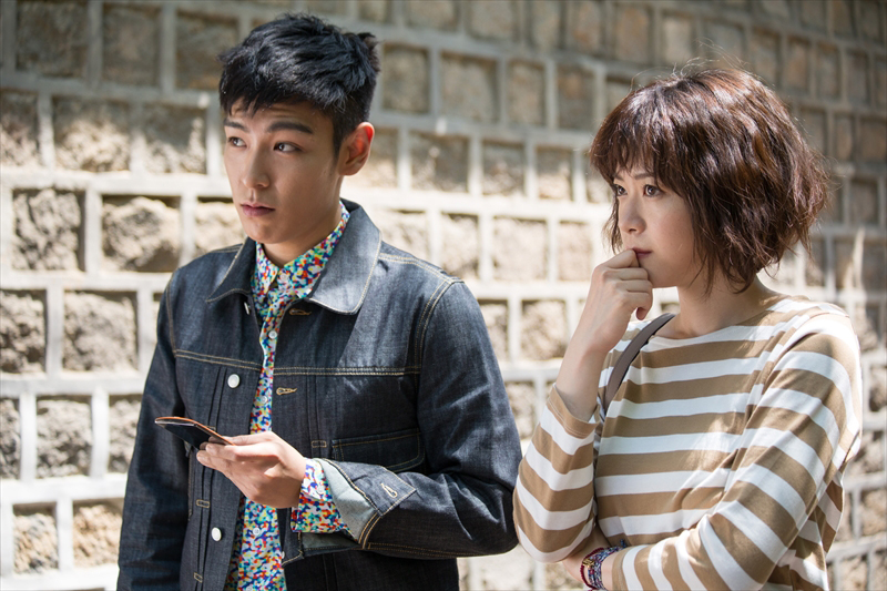 DVD『シークレット・メッセージ』(全話)  BIGBANG チェ・スンヒョン Amazon.co.jp: シークレット・メッセージ [DVD] : 上野樹里