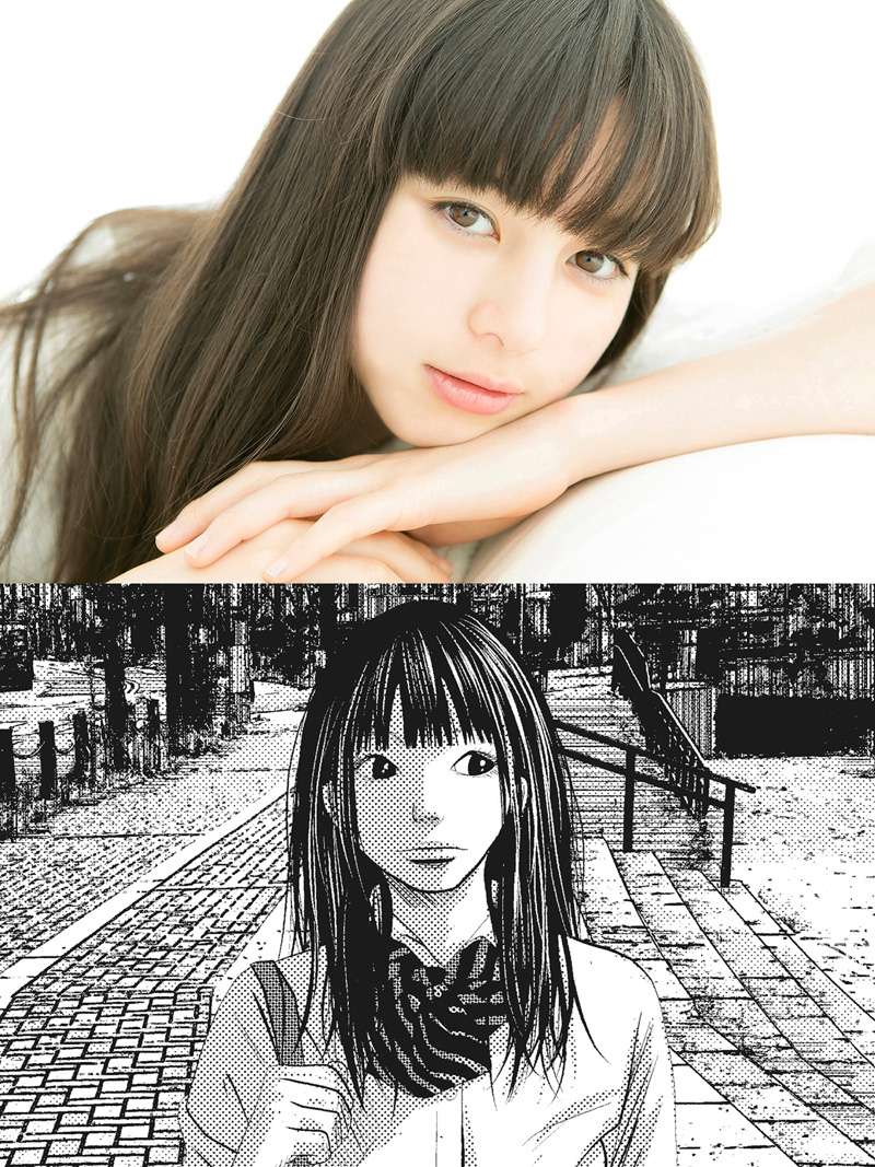 中条あやみ 映画 セトウツミ のヒロインに決定 Cdjournal ニュース