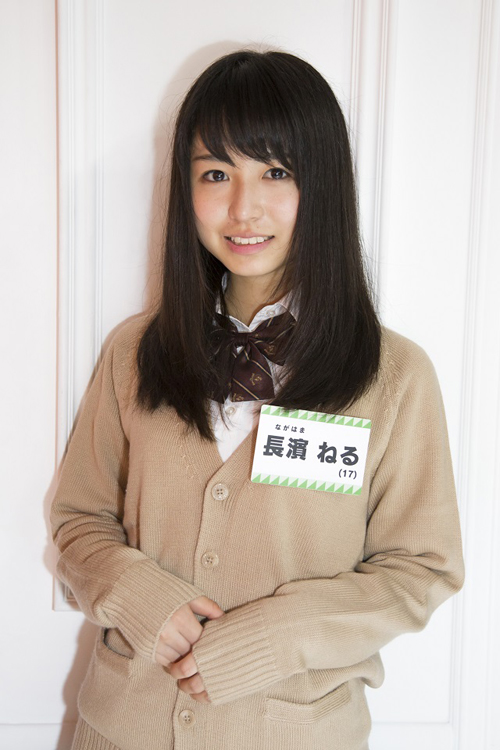 欅坂46 長濱ねる　生写真 Amazon.co.jp: 欅坂46 けやき坂46 日向坂46 長濱ねる 生写真