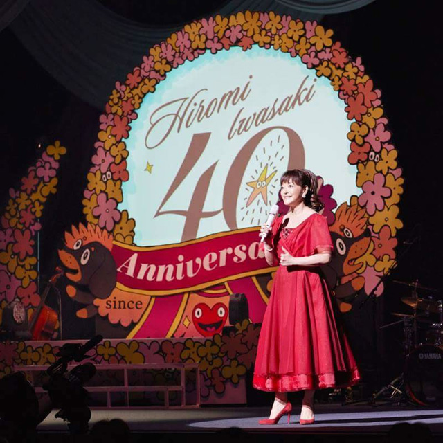 岩崎宏美がnhk Songs に出演 40周年感謝祭のダイジェスト映像を公開 Cdjournal ニュース 岩崎宏美がnhk Songs に出演 40周年感謝祭のダイジェスト映像を公開 Cdjournal ニュース