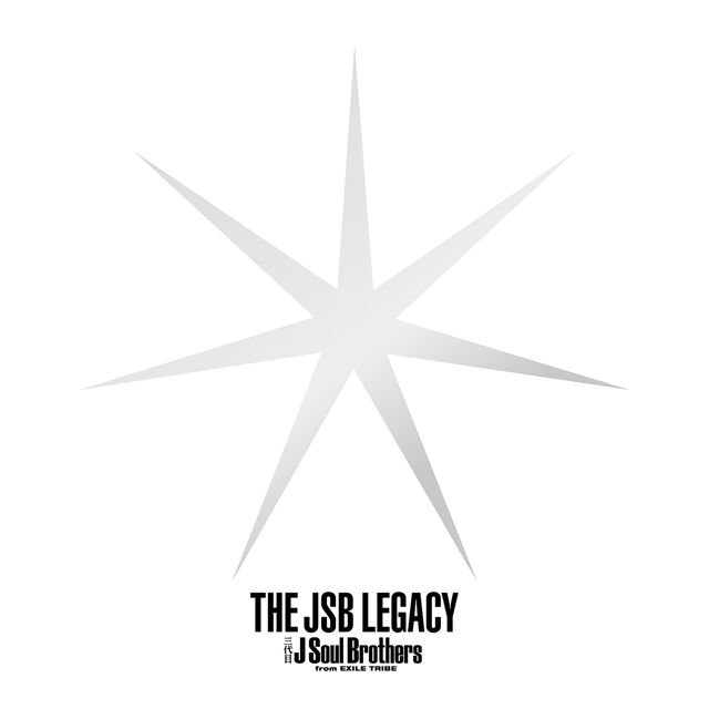 三代目 J Soul Brothers、ニュー・アルバム『THE JSB LEGACY』が発売決定 CDJournal ニュース