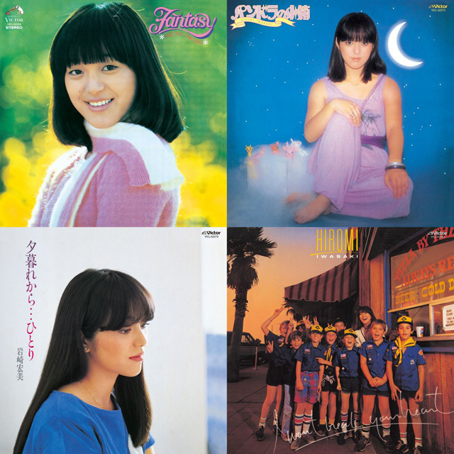 稀少品】岩崎宏美ファンクラブ 会員バッチ 岩崎宏美の初期オリジナル