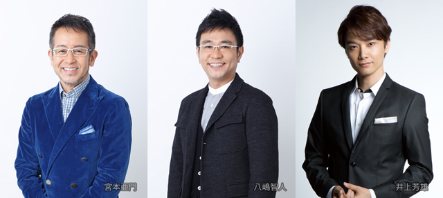 宮本亜門 八嶋智人 井上芳雄らが案内 トニー賞授賞式をwowow独占生中継 Cdjournal ニュース 宮本亜門 八嶋智人 井上芳雄らが案内 トニー賞授賞式をwowow独占生中継 Cdjournal ニュース
