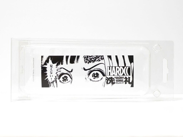 楳図かずお『洗礼』の「見えない！」サングラスがハードコア