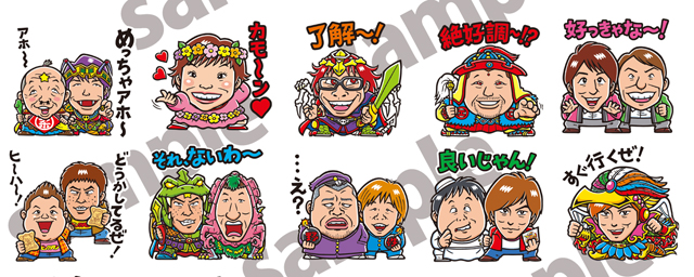 よしもと ビックリマン芸人チョコ 関西出身芸人 全24種フル