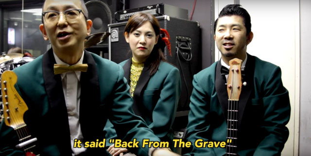 東京ガレージ・パンク史を紐解く「GARAGE ROCKIN'CRAZE」、英語
