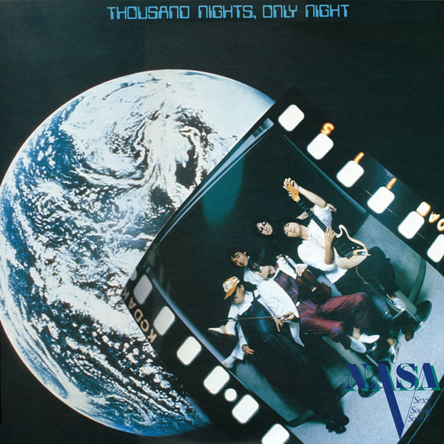 NASAのデビュー作『THOUSAND NIGHTS, ONLY NIGHT 千夜一夜』をハイレゾ