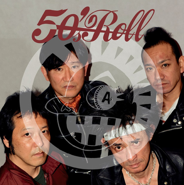 LAUGHIN'NOSE、ニュー・アルバム『50's ROLL』を発表 - CDJournal