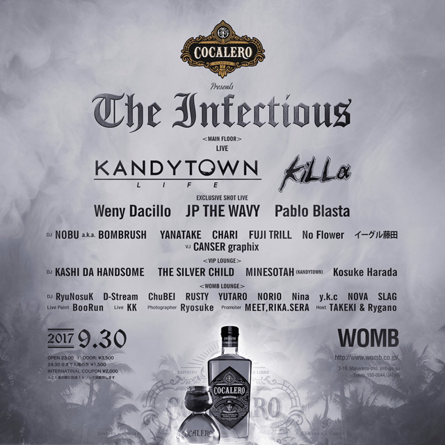 KANDYTOWN、kiLLa、JP THE WAVYなどが出演〈The Infectious〉渋谷で開催